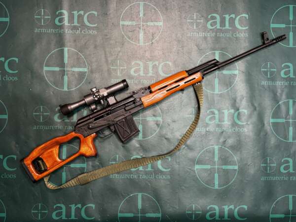 CARABINE CUGIR SSG97