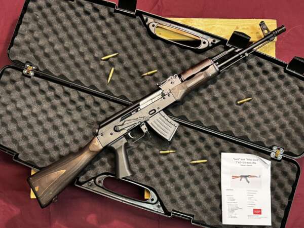 CARABINE WBP AK JACK BLACK WOOD